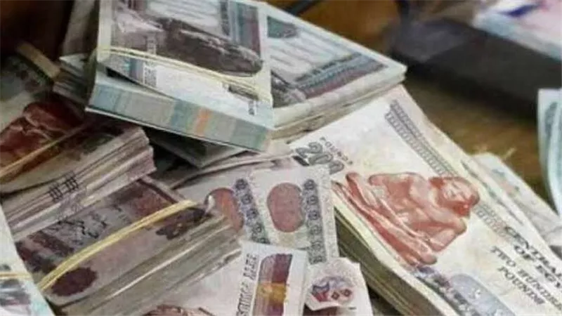 حول حلمك إلى حقيقة.. كيف تحصل على قرض شخصي من البنك؟| الخطوات والأوراق المطلوبة