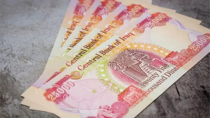 سعر الدينار العراقي مقابل الجنيه المصري اليوم السبت 18-1-2025 