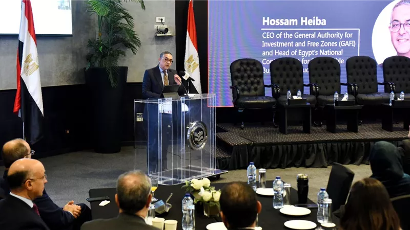 منظمة التنمية الاقتصادية تختار مصر لإطلاق النسخة العربية من إرشاداتها حول السلوك المسئول للشركات