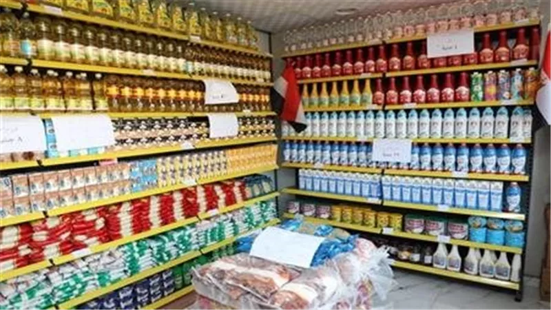 ارشيفية 