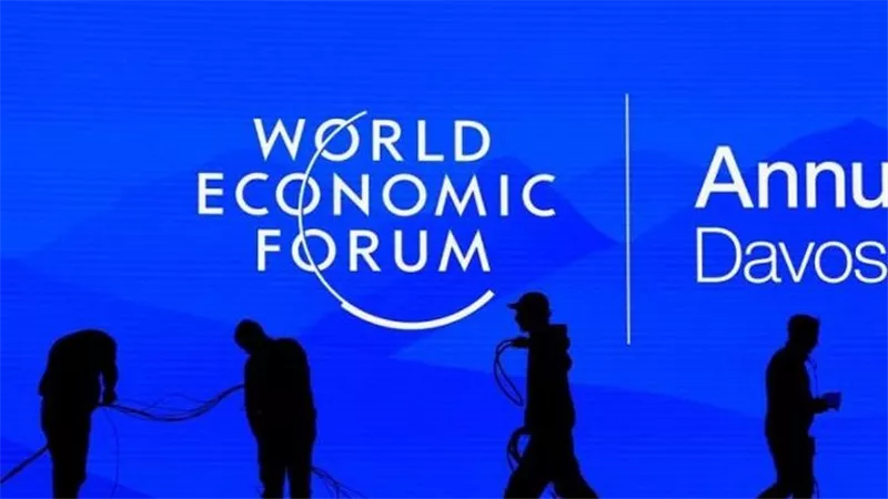 منتدى دافوس الاقتصادي