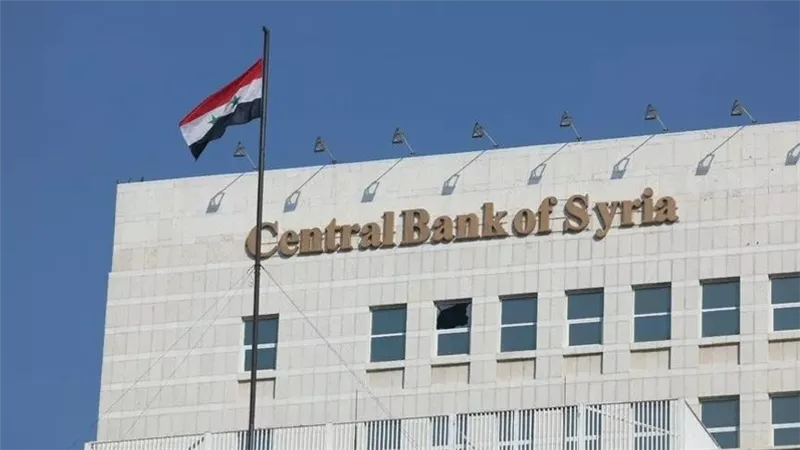 البنك المركزي السوري يمنح مهلة أخيرة لمدة أسبوع لاستبدال العملة القديمة
