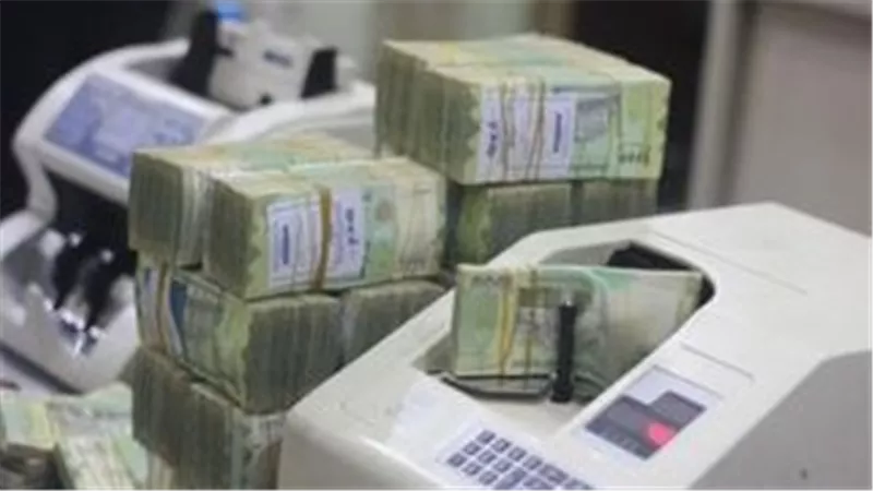 بنك التنمية الاجتماعية السعودي.. حزمة قروض متنوعة تصل إلى 120 ألف ريال