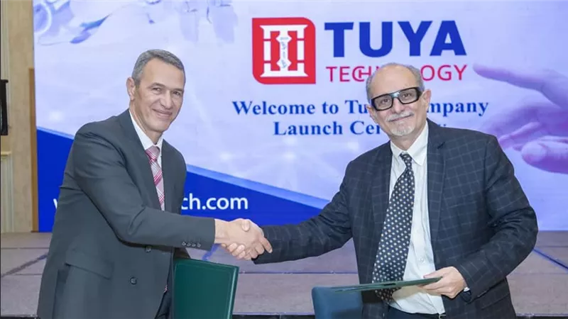 وزارة الإنتاج الحربي تدشن شركة TUYA TECHNoLoGY لنظم المعلومات والحلول الرقمية