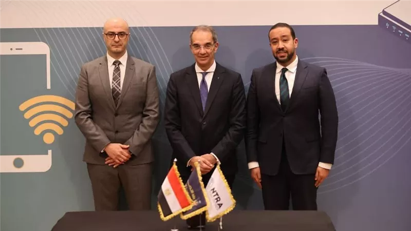 إطلاق خدمة الإتصال
