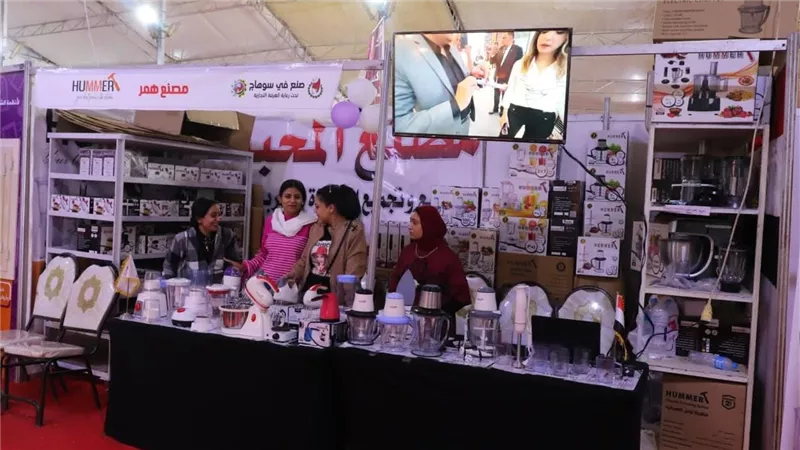 30 مشروع صناعي لشباب جهاز تنمية المشروعات في معرض 