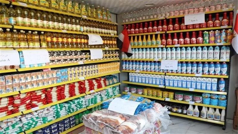 أسعار السلع ذ 