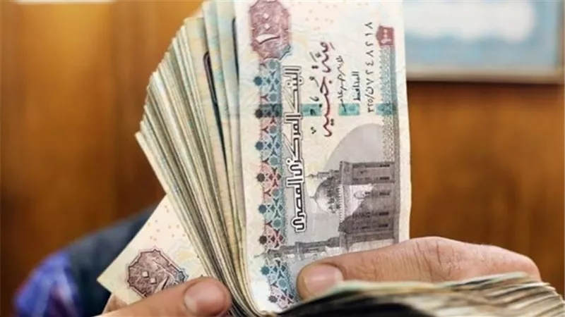 صرف مرتبات أكتوبر
