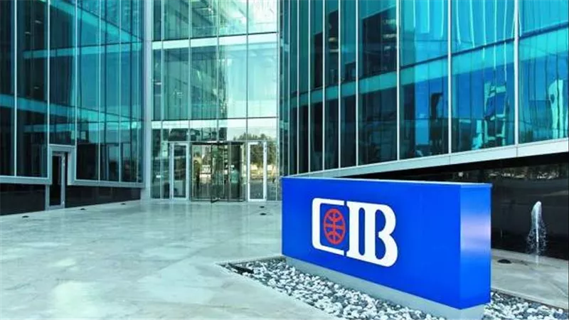 كل ما تريد معرفته عن بطاقات ائتمان بنك CIB في عام 2026