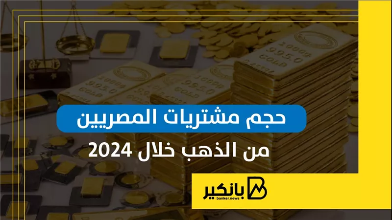 مبشرات وتحذيرات.. تصريحات مهمة لرئيس الوزراء مصطفى مدبولي | إنفوجراف