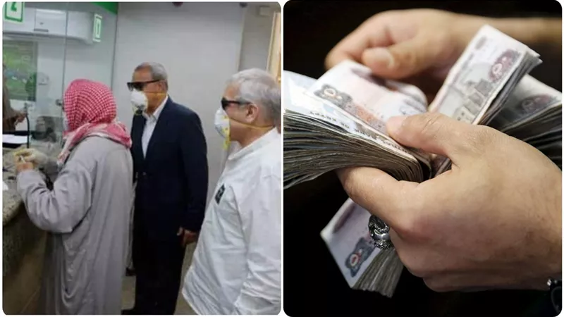 موعد صرف معاشات يوليو 2026 وخطوات الاستعلام إلكترونيًا