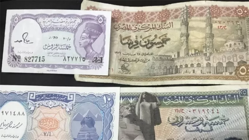 بتتباع بـ 150 ألف جنيه.. تعمل ايه لو معاك عملات قديمة.. هل البنك ممكن يشتريها منك؟