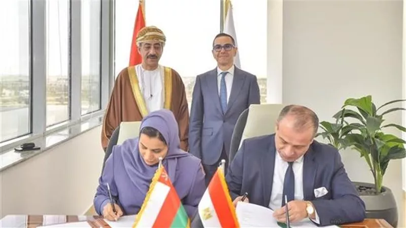 مذكرة تفاهم بين مصر وعمان في مجال ترويج الاستثمار وتنمية الصادرات