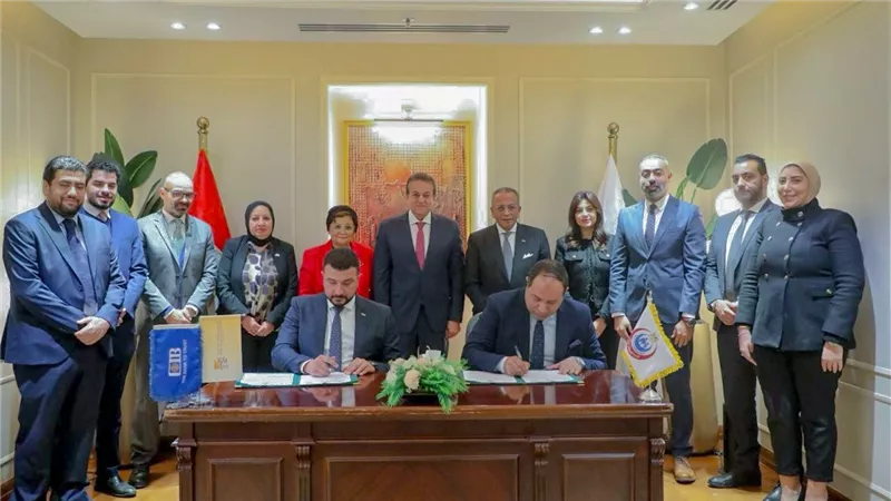 مؤسسة البنك التجاري الدولي توقع بروتوكول تعاون مع مستشفى مبرة مصر القديمة بدعم 15 مليون جنيه