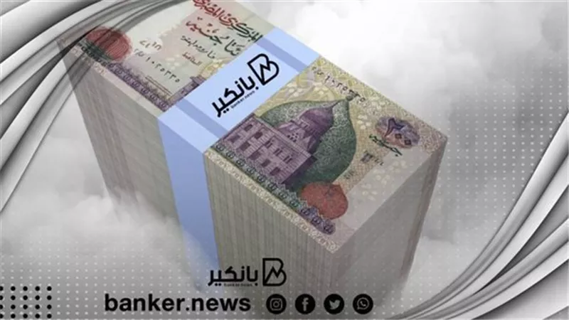 هل يسقط القرض في حالة وفاة المقترض؟