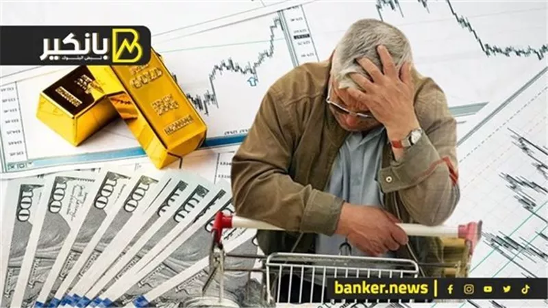 قرض فك الزنقة.. سريع ومستندات سهلة وبدون أي تعقيدات من هذا البنك