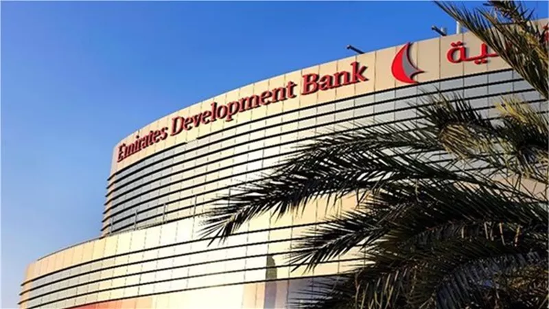 مصرف الإمارات للتنمية يعلن عن نتائج قياسية لعام 2024