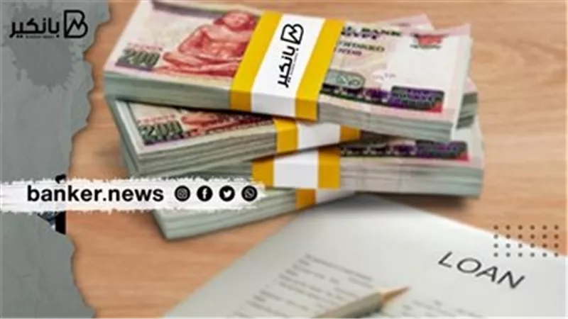  يصل إلى 7 ملايين جنيه.. تمويل سيدات الأعمال بمزايا حصرية