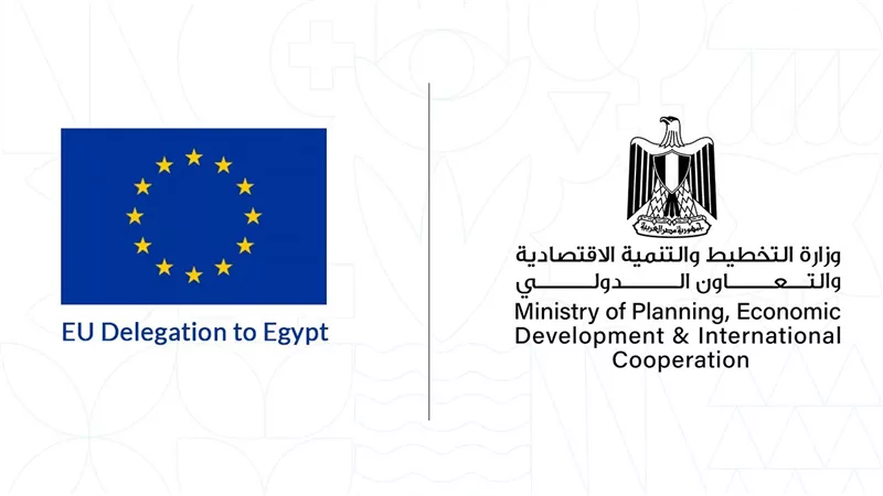 وزارة التخطيط تستضيف اجتماعي متابعة مشروعي «دعم وتحسين إنتاج محاصيل الحبوب» و«التنمية الريفية المتكاملة»