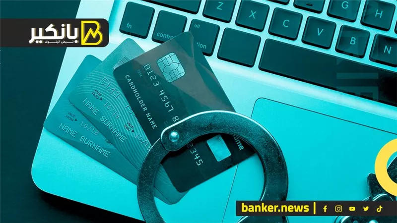 ماذا تفعل في حالة وجود عمليات شراء غير مصرح بها من فيزا المشتريات؟