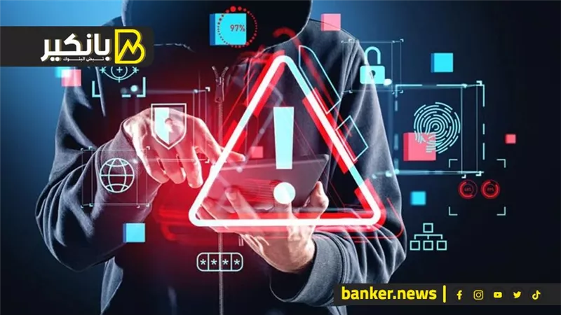 إزاي تحمي نفسك من شباك النصابين؟