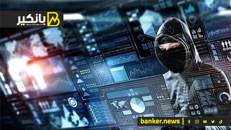 الوقود الخفي.. دور الخوف والطمع في تسهيل الاحتيال المالي