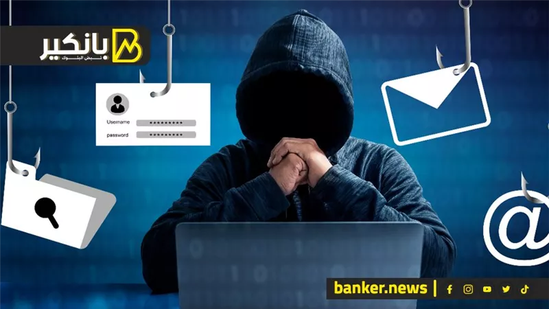 ازاي تعرف التطبيق الصح للبنك؟ 