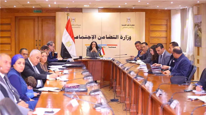 وزيرة التضامن تترأس اجتماع مجلس إدارة صندوق دعم مشروعات الجمعيات والمؤسسات الأهلية