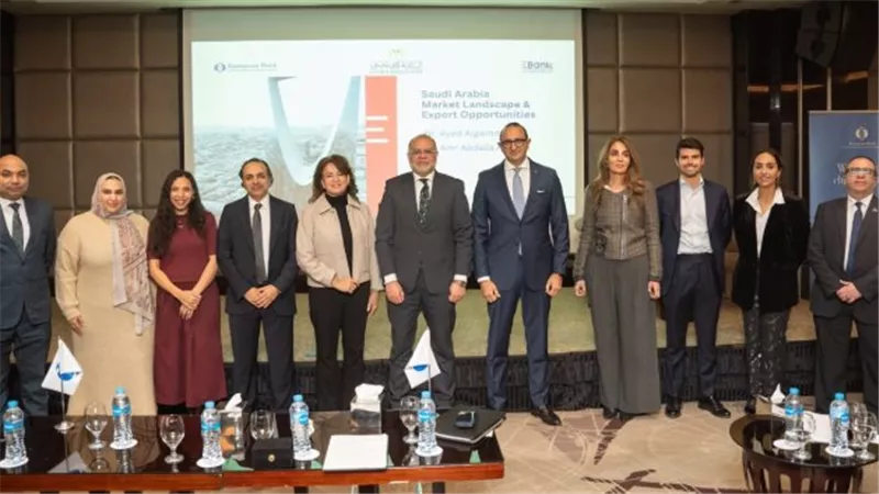 البنك الأوروبي لإعادة الإعمار والمركزي المصري وEbank يطلقون البرنامج الوطني لأبطال المشاريع الصغيرة والمتوسطة