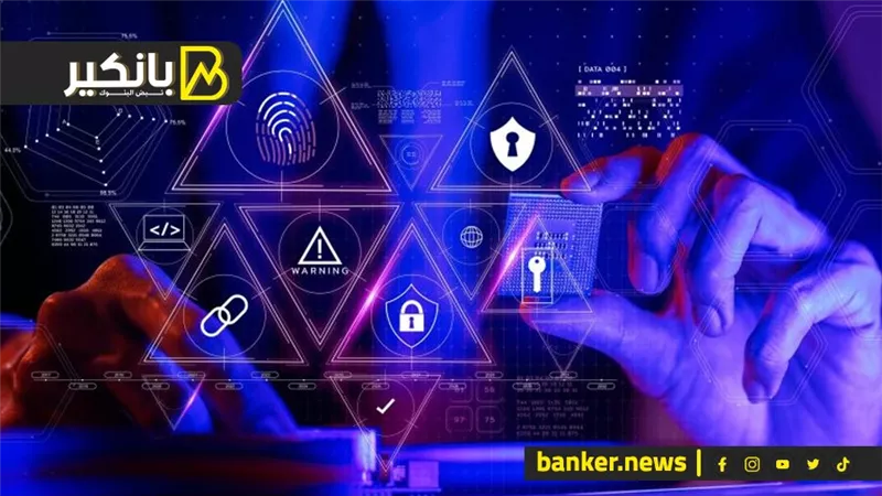 هل هناك تعاون دولي لمكافحة الاحتيال المالي الرقمي؟