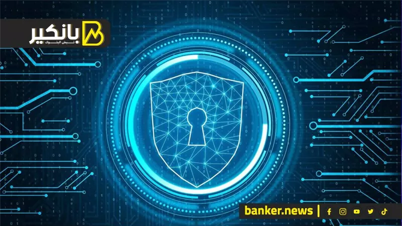 ما هو مستقبل الأمان الرقمي في ظل تطور التكنولوجيا؟