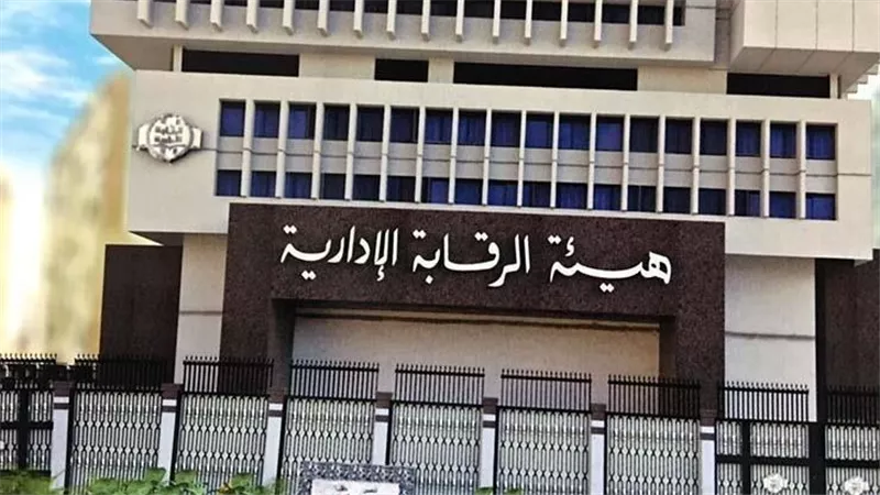 لتسهيل تصدير شحنات من الرمال البيضاء.. السجن المشدد لـ 6 موظفين بجمارك بالإسكندرية