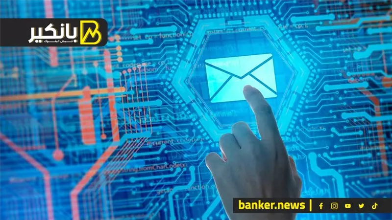  ازاي تعرف رسائل البريد الإلكتروني المشبوهة