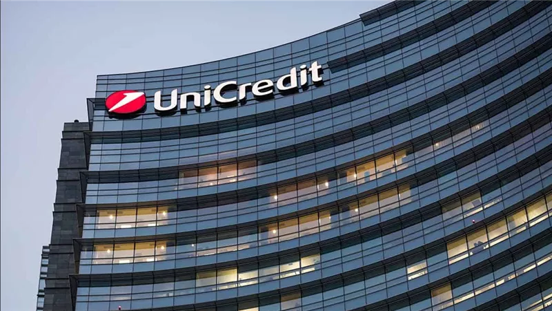 يونيكريديت يحصل على موافقة البنك المركزي الأوروبي لشراء كوميرز بنك