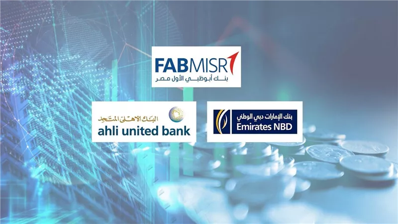 بنوك الإمارات ترفع عوائد الودائع إلى 5.6% مع تزايد الضغوط على السيولة