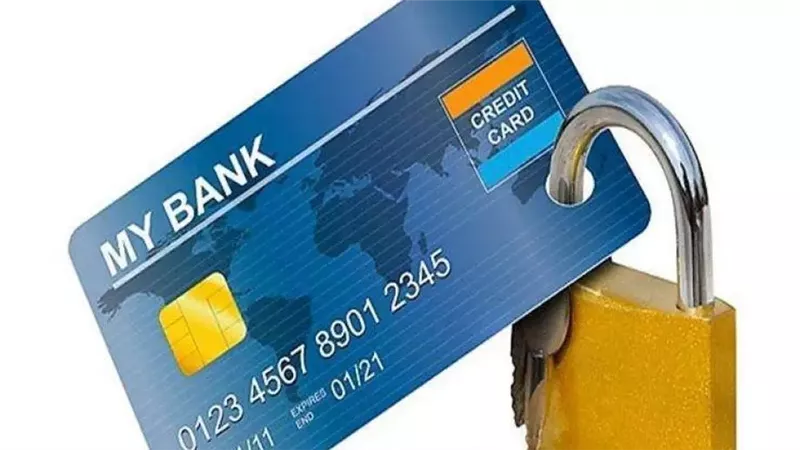 أهمية استخدام كلمات مرور قوية وتفعيل المصادقة الثنائية.. حماية أموالك تبدأ من هنا