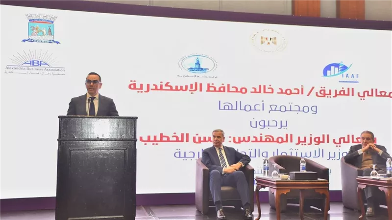 وزير الاستثمار: الحكومة تستهدف خلق مناخ استثماري جاذب ومحفز للقطاع الخاص
