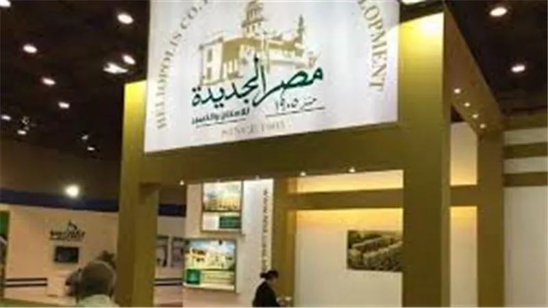 أرباح مصر الجديدة للإسكان تهبط 67% إلى 2.5 مليار جنيه خلال 2024