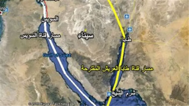 قناة طابا – العريش.. الحلم الذي قد يغير خريطة الشرق الأوسط اللوجستية ويردع إسرائيل