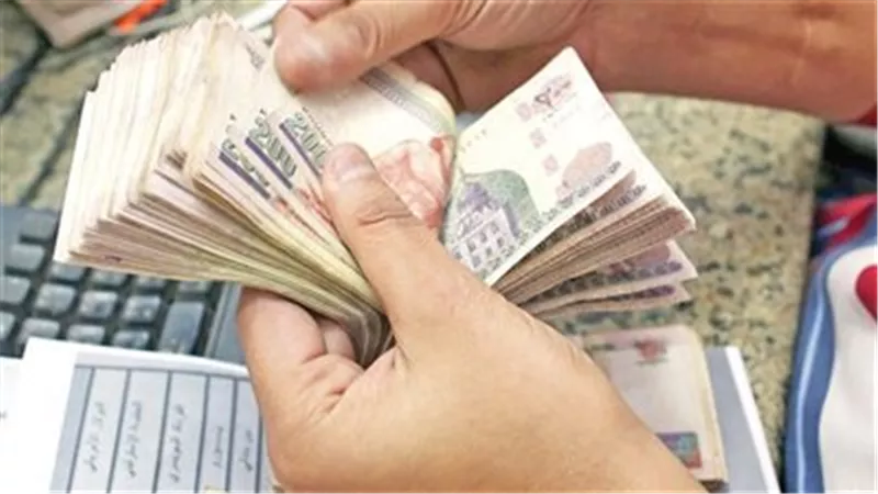 قرض بدون ضامن من هذا البنك.. يصل إلى 1.5 مليون جنيه