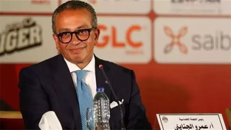 رؤية مصرفية تواكب العصر وحضور فعال في المجال العام.. “عمرو الجنايني” عقلية اقتصادية تنتمي للمستقبل
