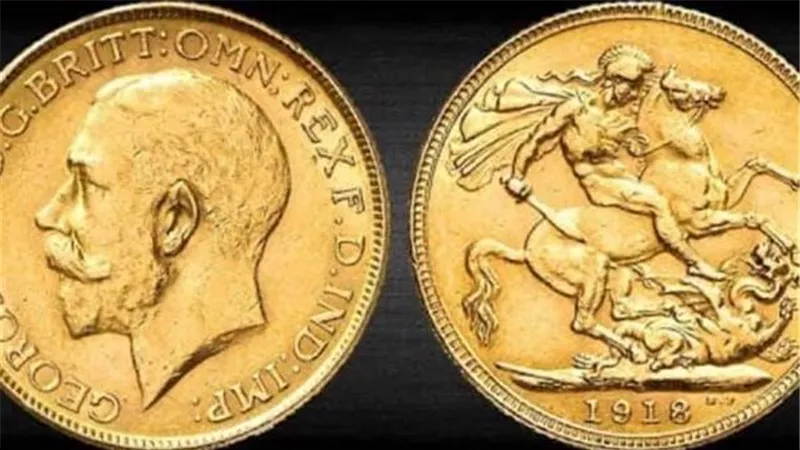 ارتفاع سعر الجنيه الذهب في مصر الثلاثاء 29 أبريل 2025.. آخر تحديث