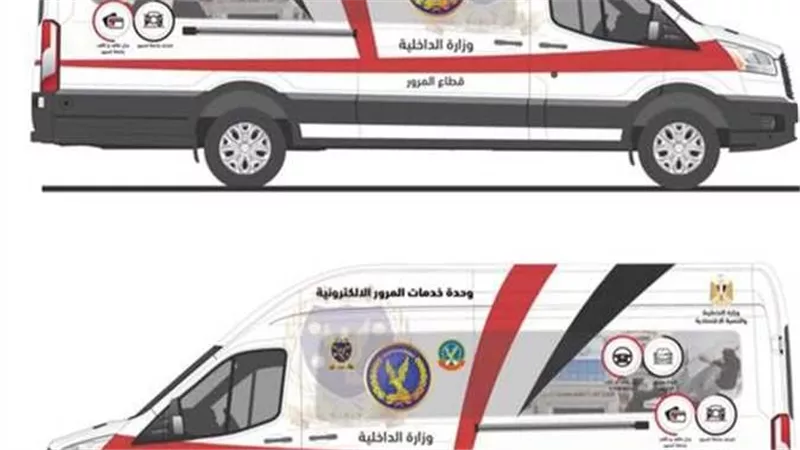 وداعا لزحمة المرور.. أماكن جديدة تخلص فيها ورق عربيتك في دقايق