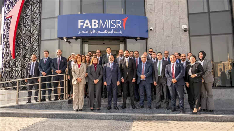 بنك أبوظبي الأول مصر يفتتح 4 فروع جديدة في مواقع استراتيجية بأنحاء الجمهورية 