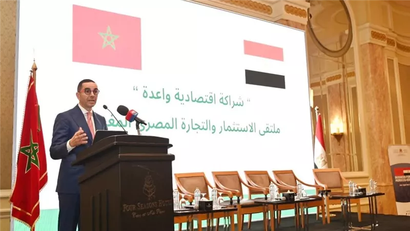  الخطيب: ملتقى الاستثمار المصري المغربي يستهدف خلق قنوات للتواصل الدائم والبناء بين البلدين