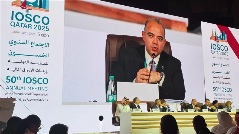 تعاون إقليمي ودولي لتعزيز حماية المستثمرين: مشارك الدكتور محمد فريد في الأيوسكو