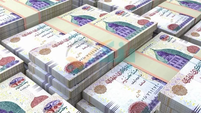 القرض الشخصي من بنك ABC مصر 2025.. يصل إلى 5 ملايين جنيه