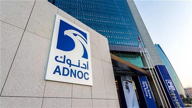 «أدنوك للغاز» تجذب استثمارات بـ500 مليون دولار بعد إدراجها في مؤشر MSCI