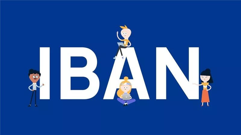  IBAN البنك الأهلي.. ازي تستعلم عن رقم الحساب الدولي بأسهل طريقة؟