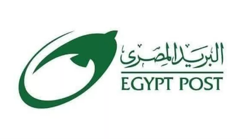 هل يدعم البريد المصري تحويل الأموال إلى البنوك؟